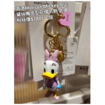 香港Miniso x Mickey限定 黛絲鴨 造型玩偶吊飾 匙圈